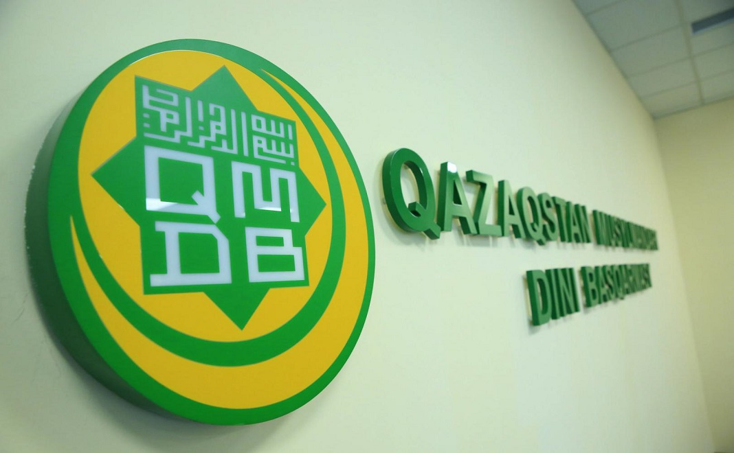 Діни рәсімдердің өз тәртібі бар