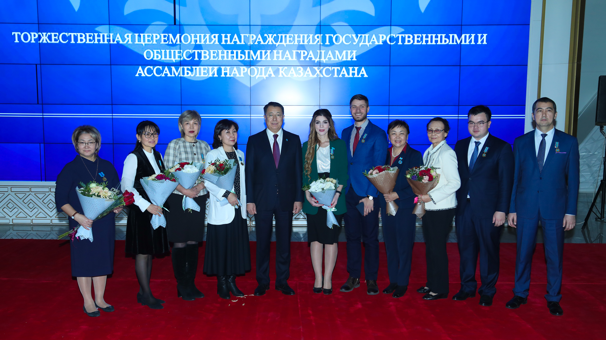 Наградалар тапсырылды
