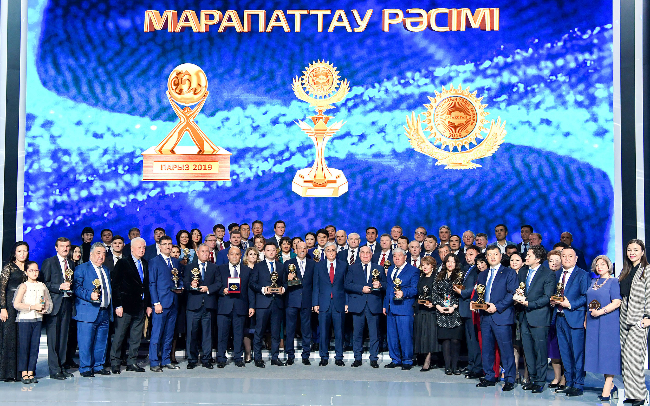 Мемлекет басшысы «Парыз», «Алтын сапа» сыйлықтарының жеңімпаздарын марапаттау рәсіміне қатысты