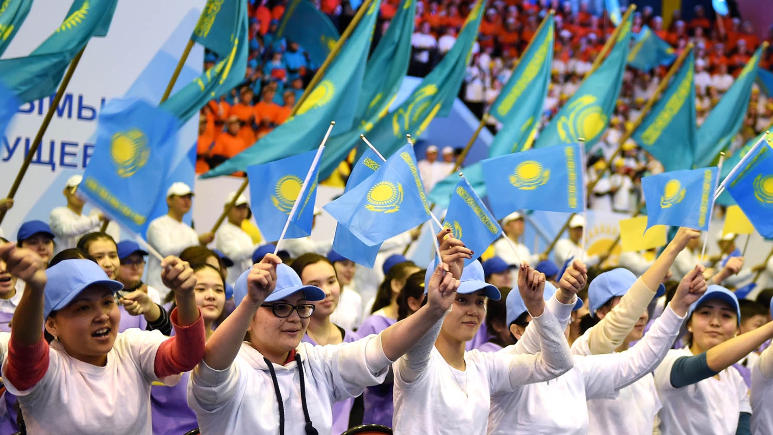 Ел абыройын асырған жаһандық бастамалар