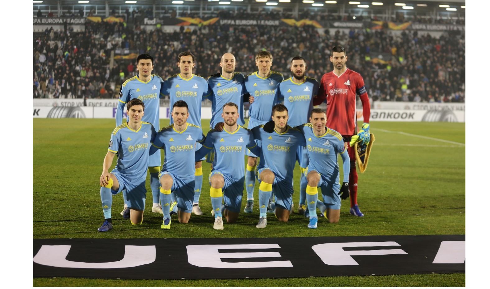 «Астана» маусымды аяқтады