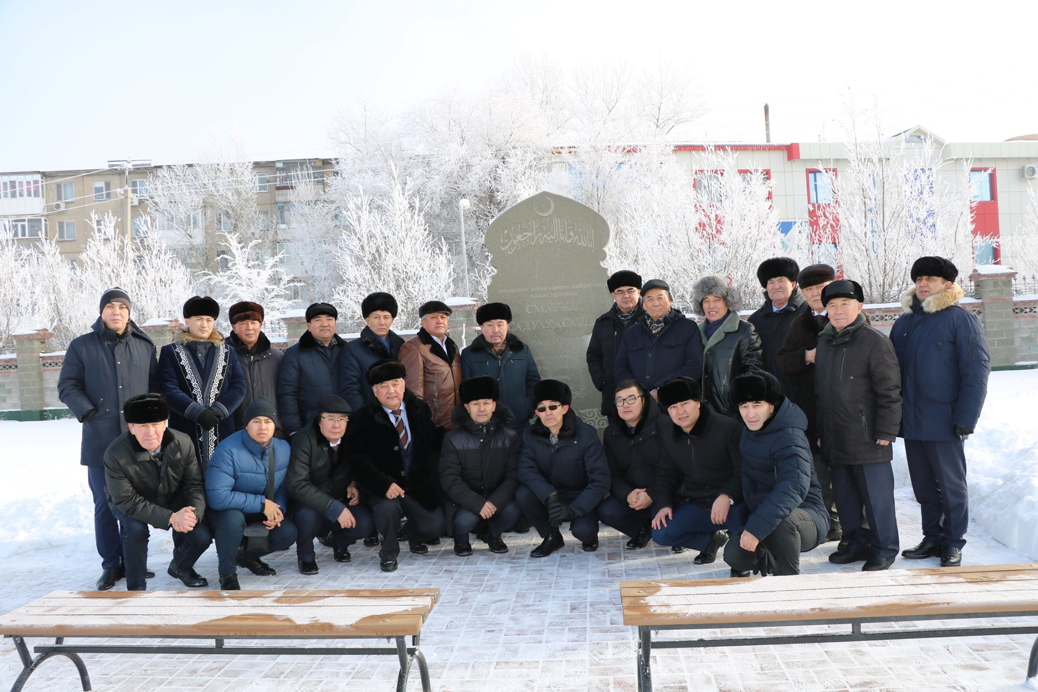 Тұлғаға тағзым жасалды