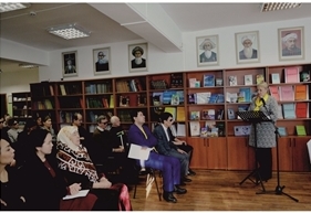 Брайль қарпінде жазылған Ф. Оңғарсынованың «Мен саған ғашық емес ем» кітабы таныстырылды