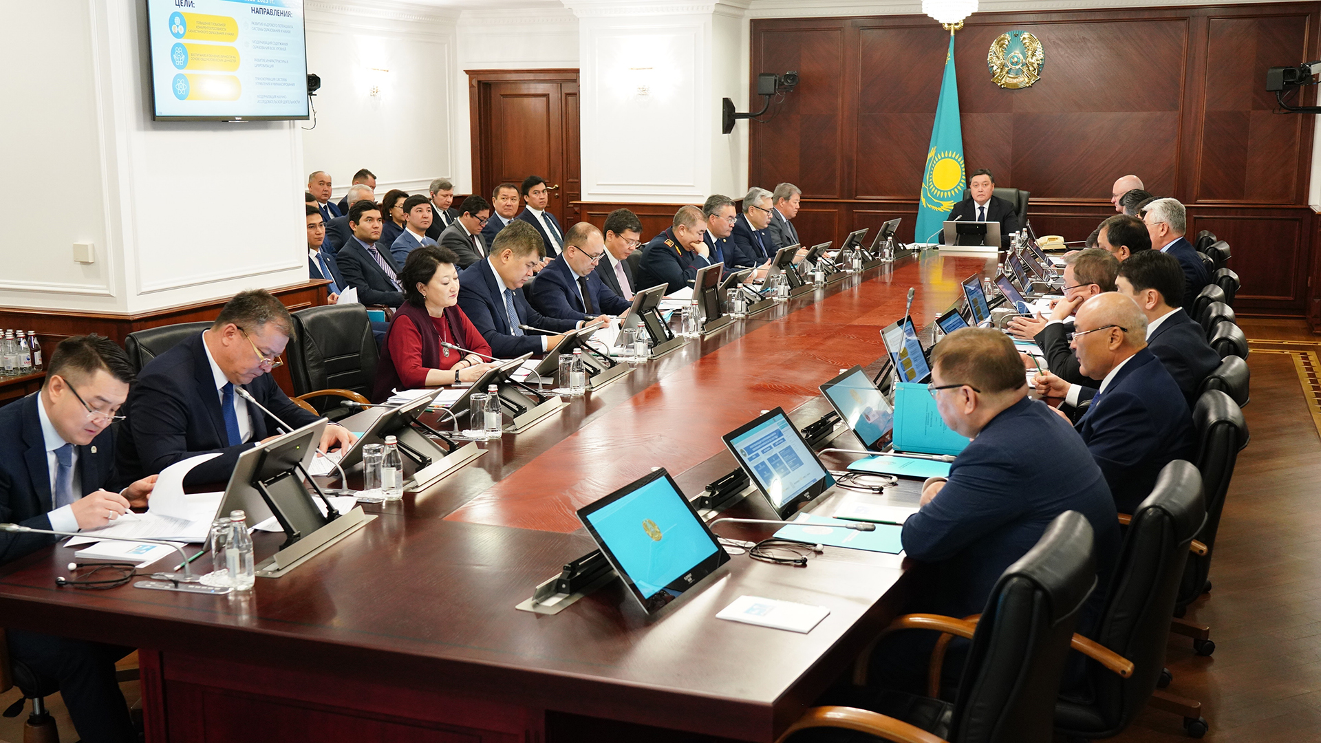 Асқар Маминнің төрағалығымен кезекті Үкімет отырысы өтті