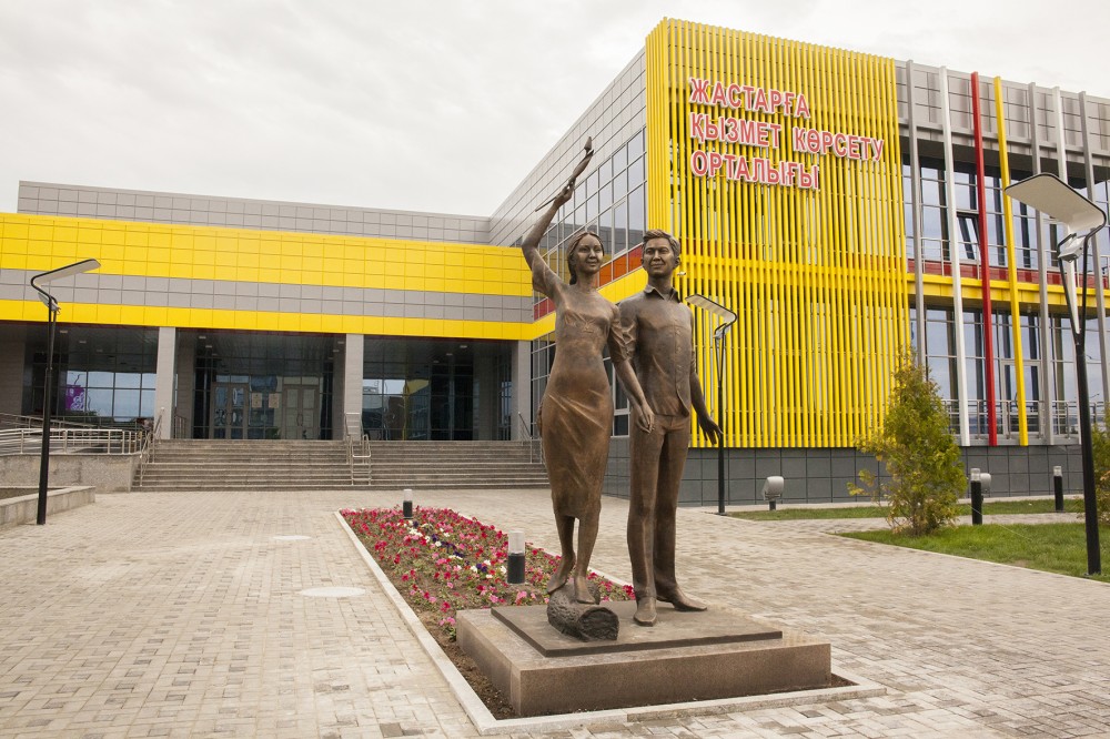 Алматы облысында жастар саясатын дамытуға 56,7 млн теңге жұмсалды