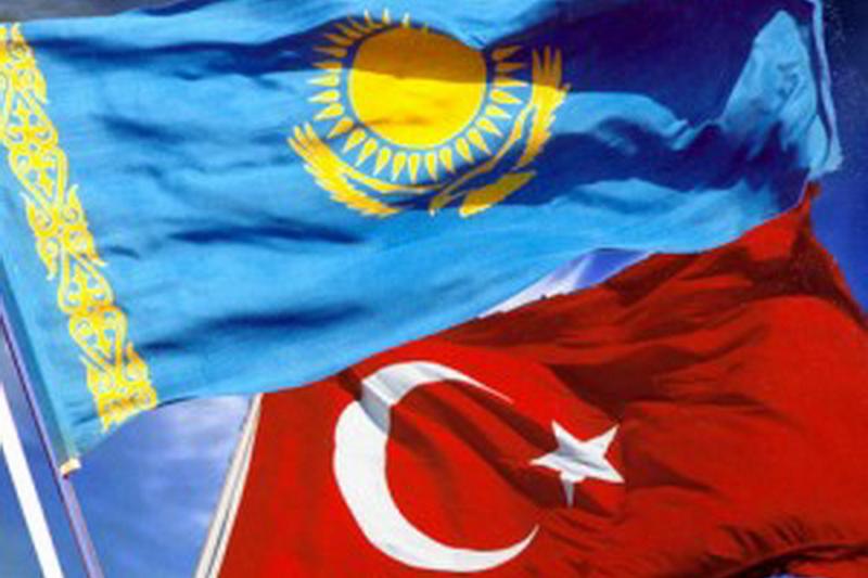 Түркиядағы «Qazaq eli»