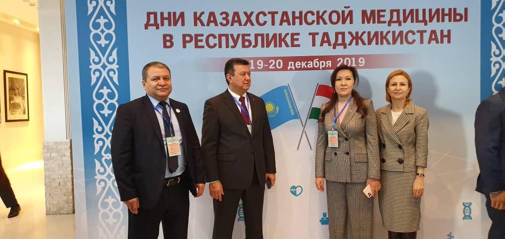 Тәжікстанда Қазақстан медицинасы күндері басталды