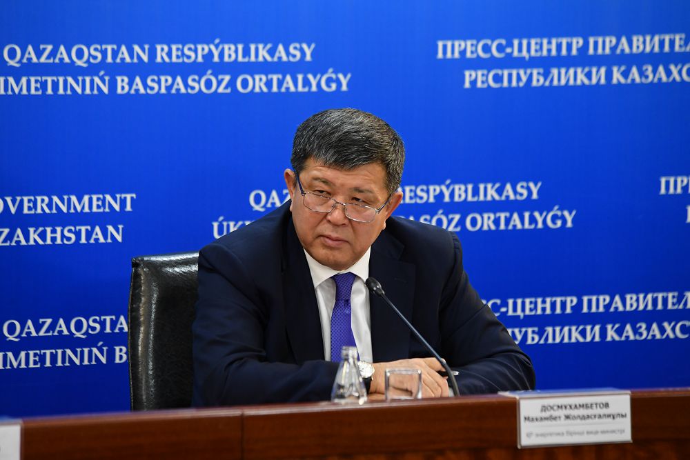 Махамбет Досмұхамбетов қызметінен босатылды