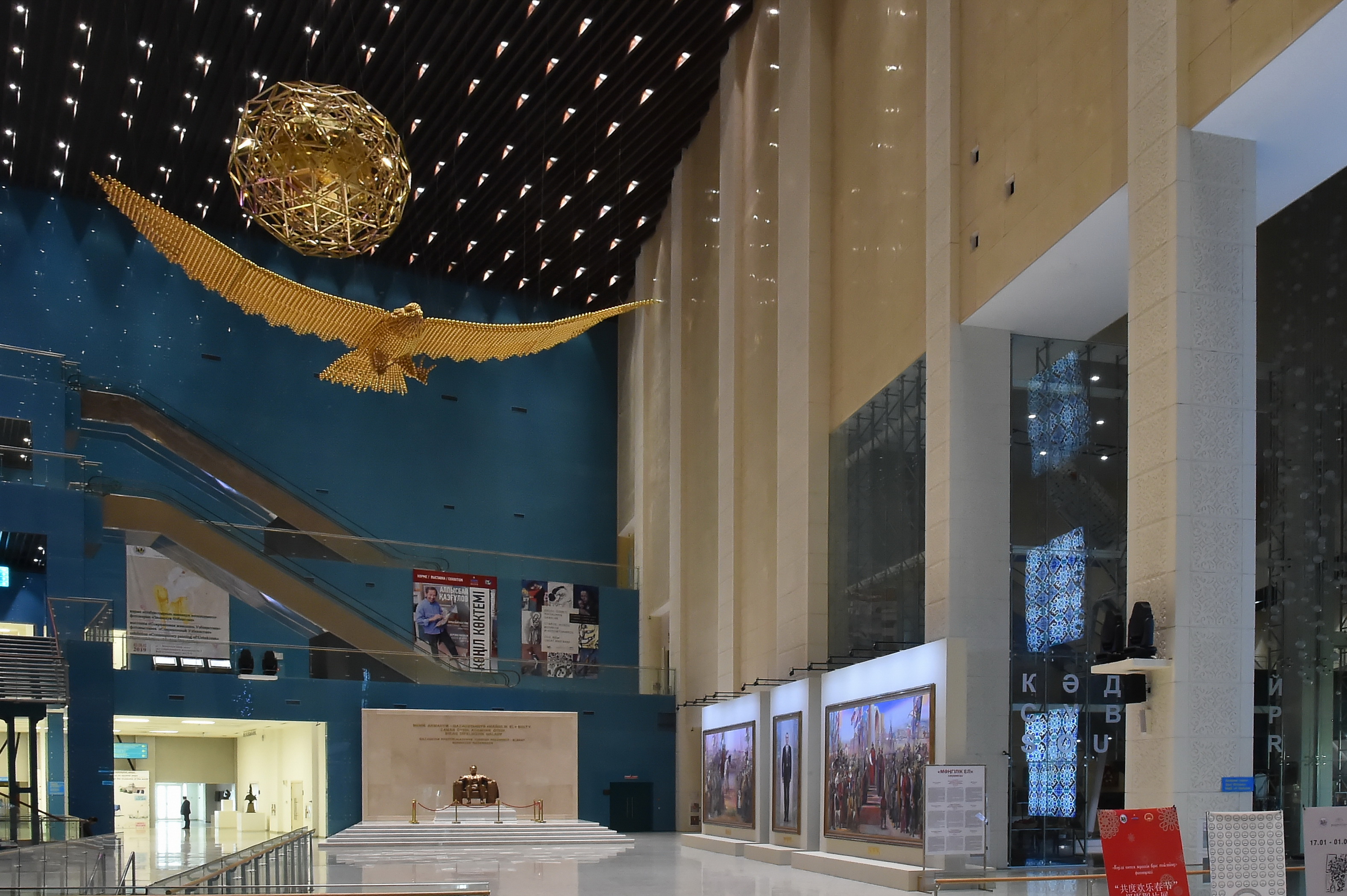 Ұлттық музейде сақ дәуірі ескерткіштерін зерттеу мәселелері талқыланды