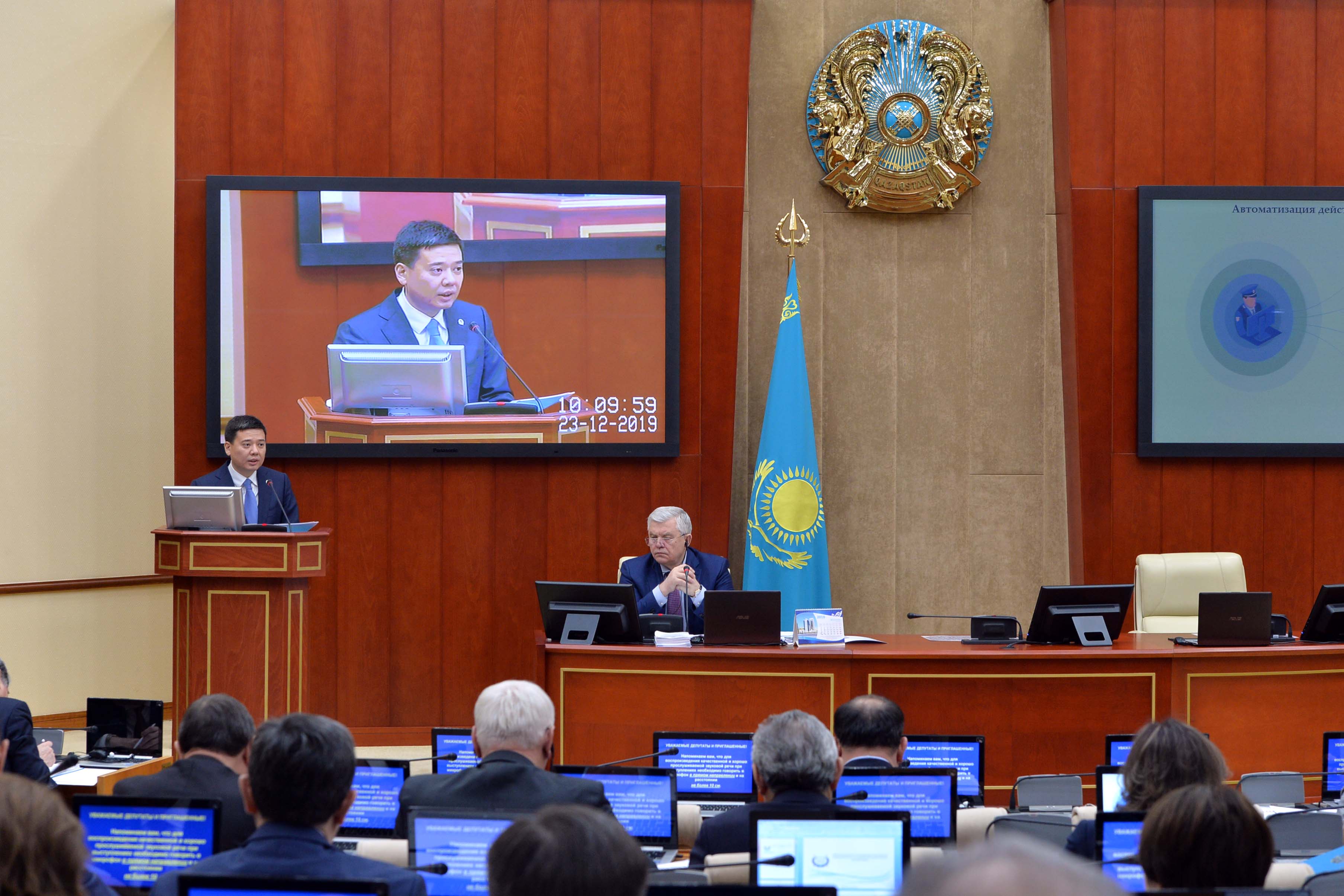 Жеке сот орындаушылар институтын жетілдіру қажет