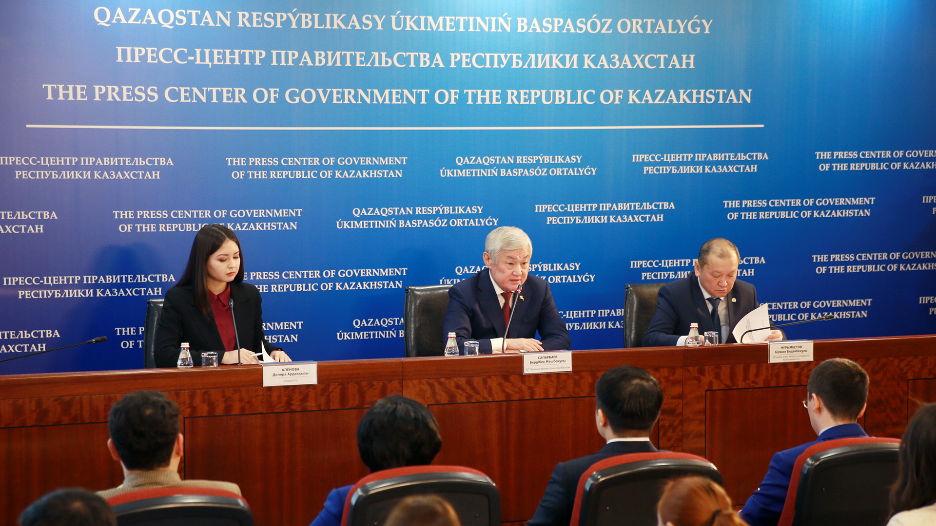 132 мың қазақстандықтардың жәрдемақысы 2020 жылы 30%-ға артады