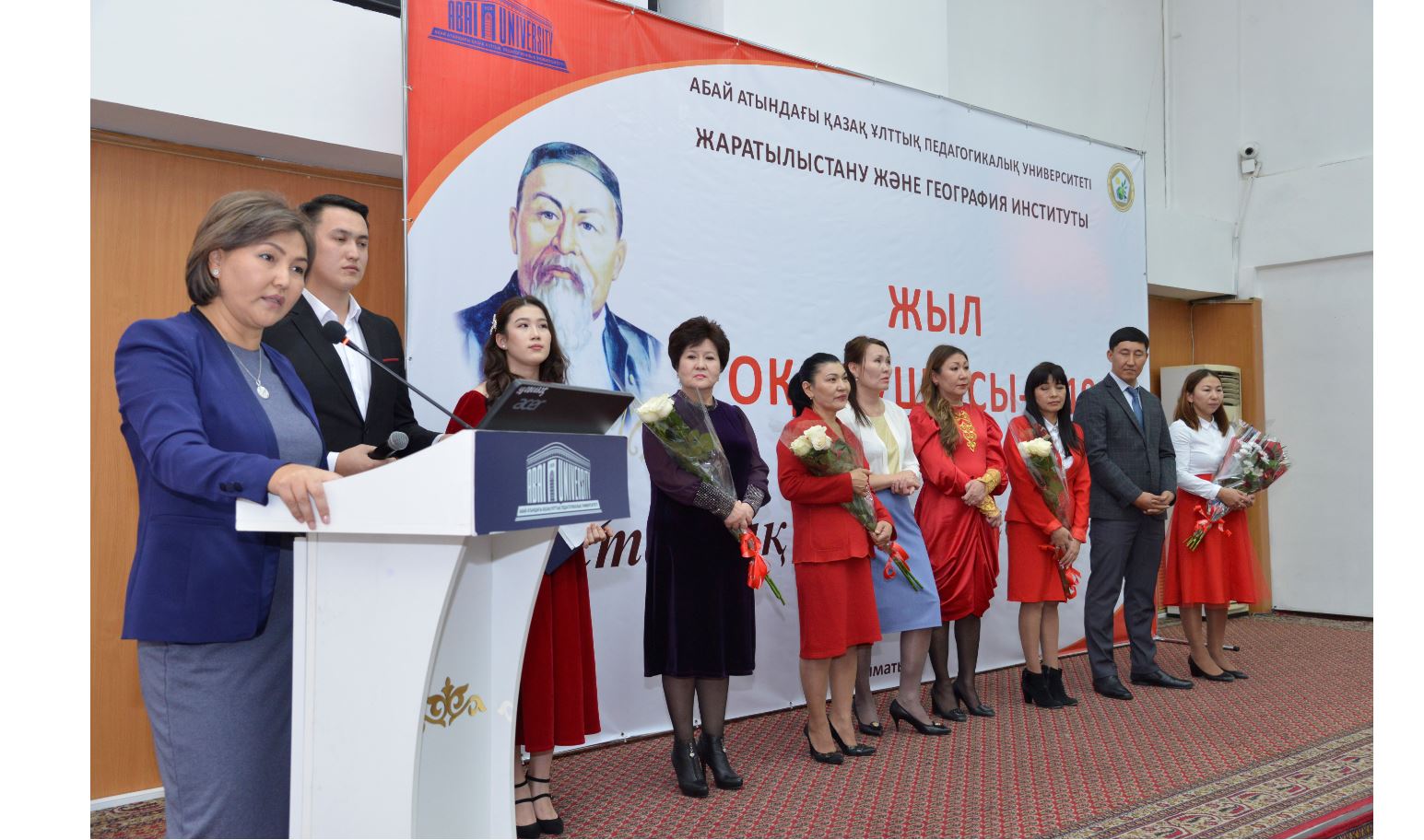 Мұғалімнің методикалық сандығы – Ұстаздар ұстаханасында «Жыл оқытушысы-2019» аяқталды