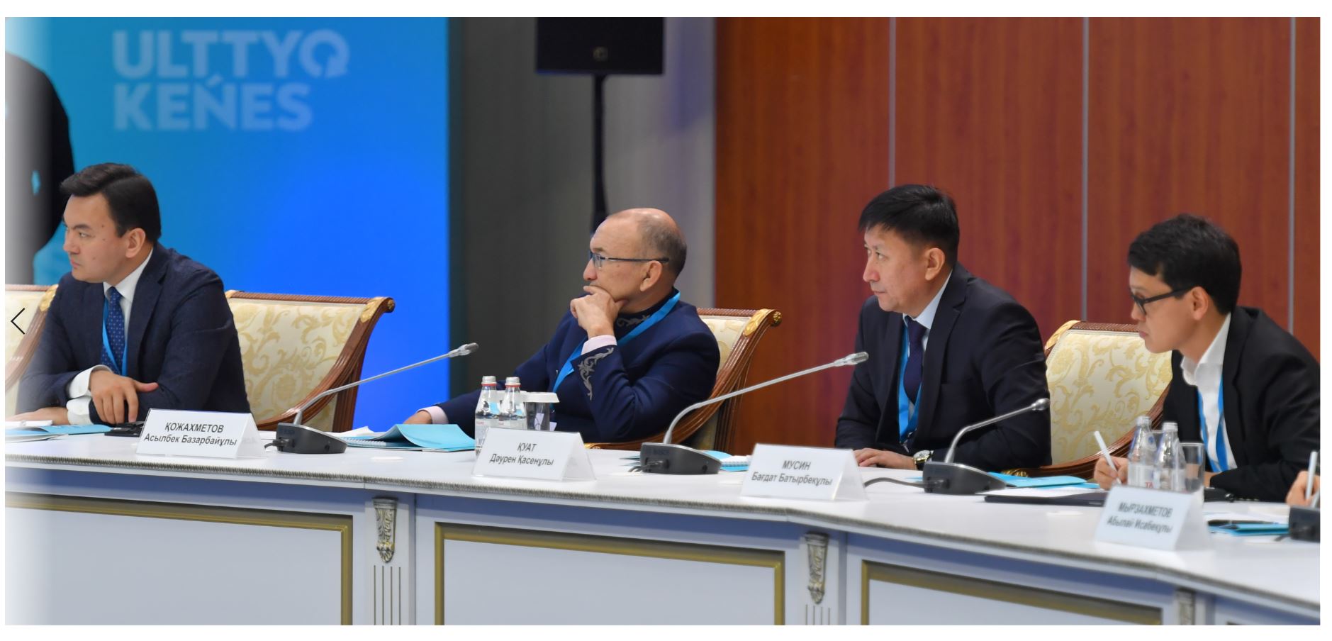 Ұлттық кеңес мүшелері не дейді?