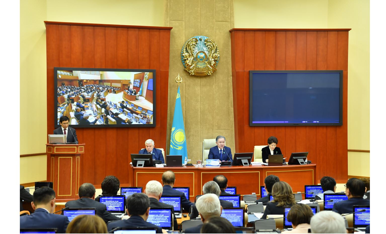 Салалық түйткілдерді тарқататын заңдарға мән берді