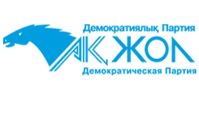 Сабақтастық сипаты