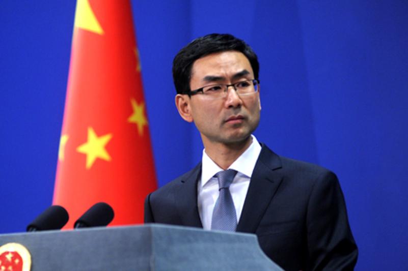 Қытай Сыртқы істер министрі көңіл айтты