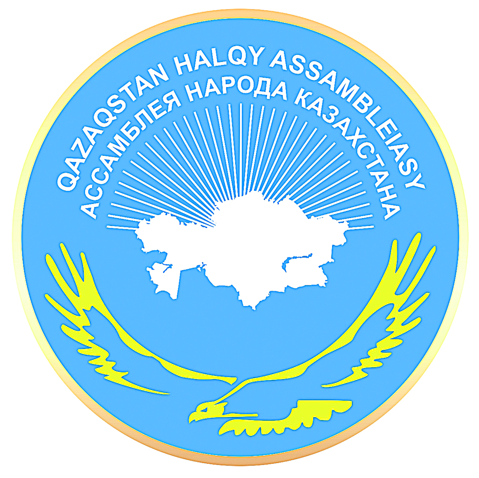 Қазақстан халқы ассамблеясы жаңа 2020 жылмен құттықтады