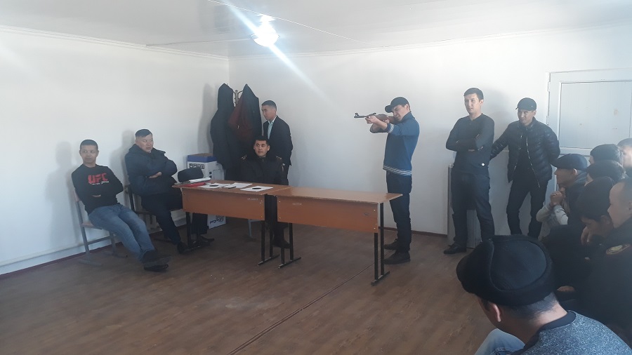 ас