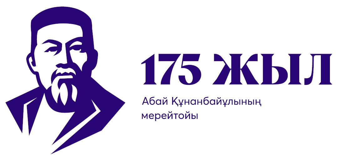 Үйренерлік үздік үлгі