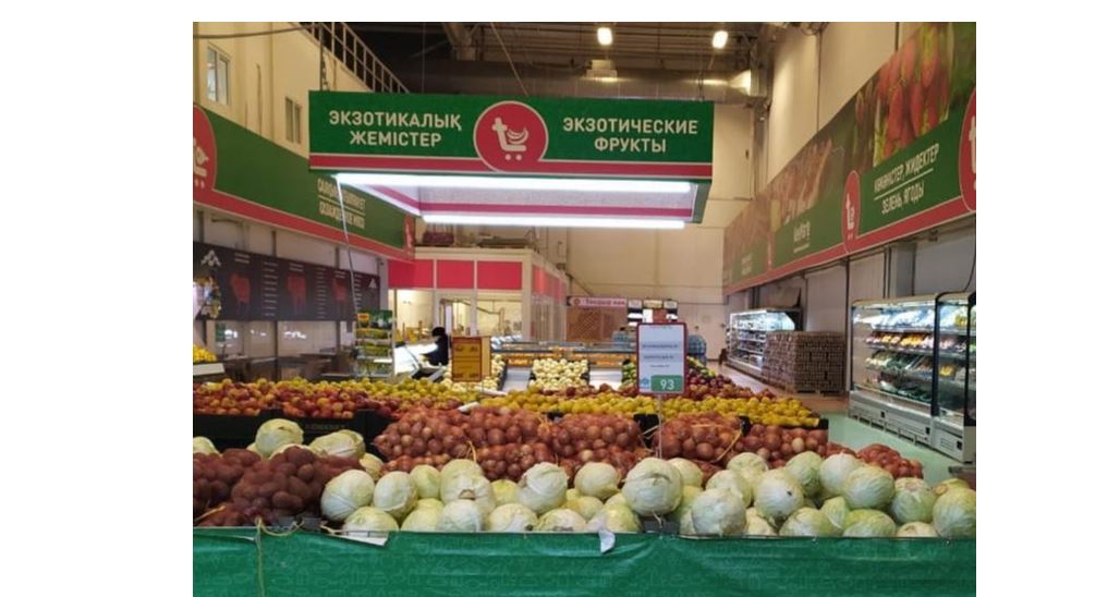 Елордада әлеуметтік маңызы бар тауарлар қанша тұрады