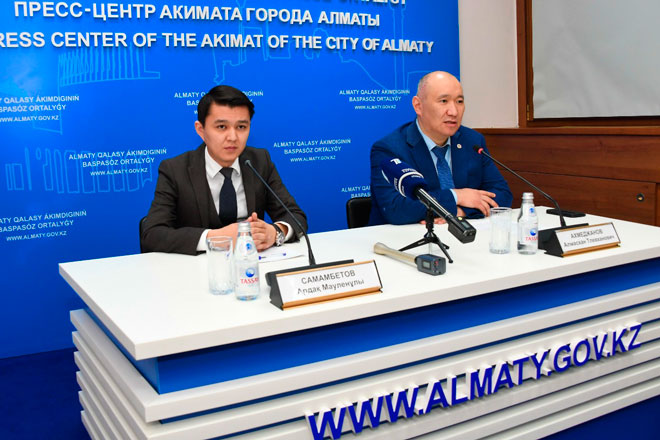 Алматы әкімдігі сәулеттік ғимараттардың дизайн-кодын әзірлейді