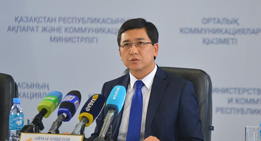 Асхат Аймағамбетов ғылымды басқару жүйесінде қандай өзгерістер болатынын айтты