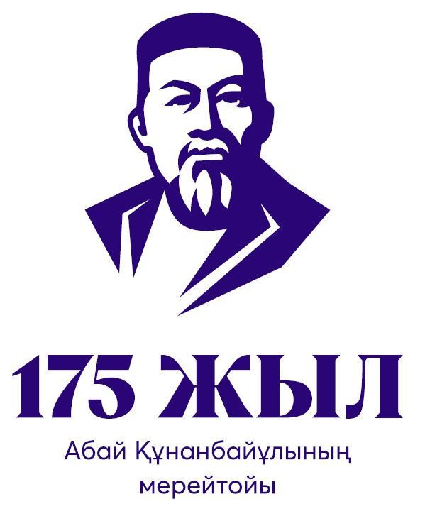 Той тойлауға емес, ой ойлауға үндейді