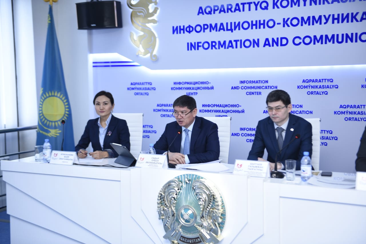 Барлық отбасы мүшелері АӘК алу құқығынан қандай жағдайда айырылады?