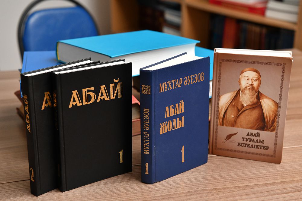 Адамдықтың қайнары