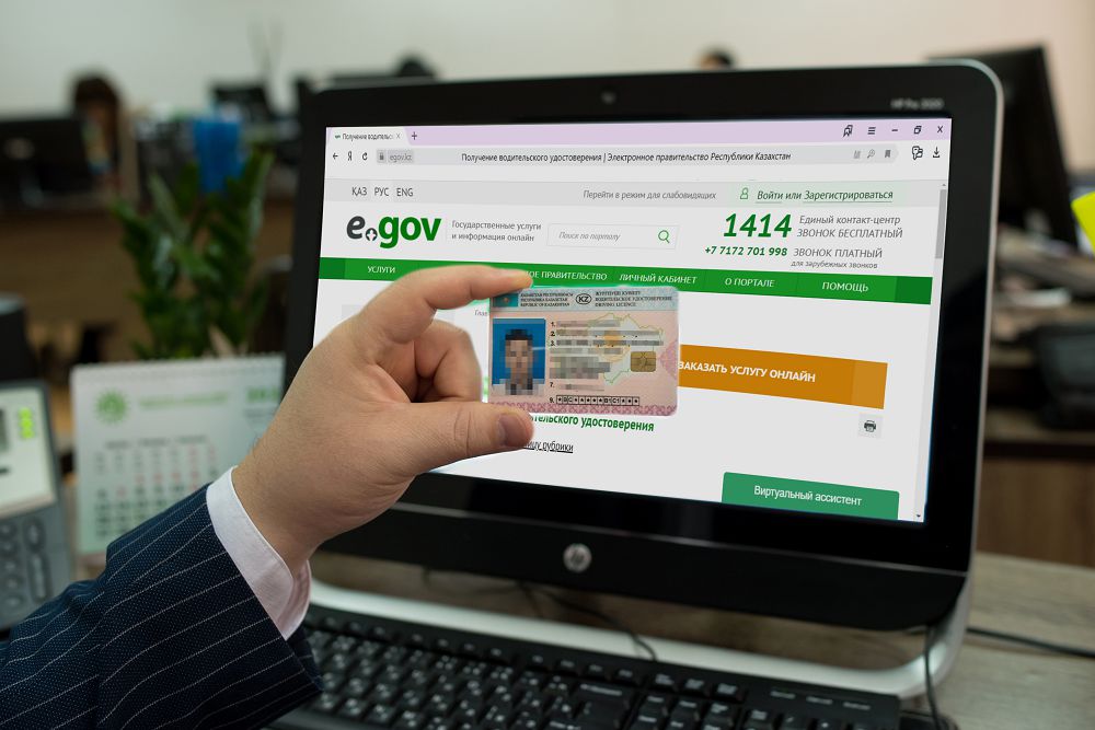 Көлікті онлайн тіркеген тұрғындар саны күрт өскен