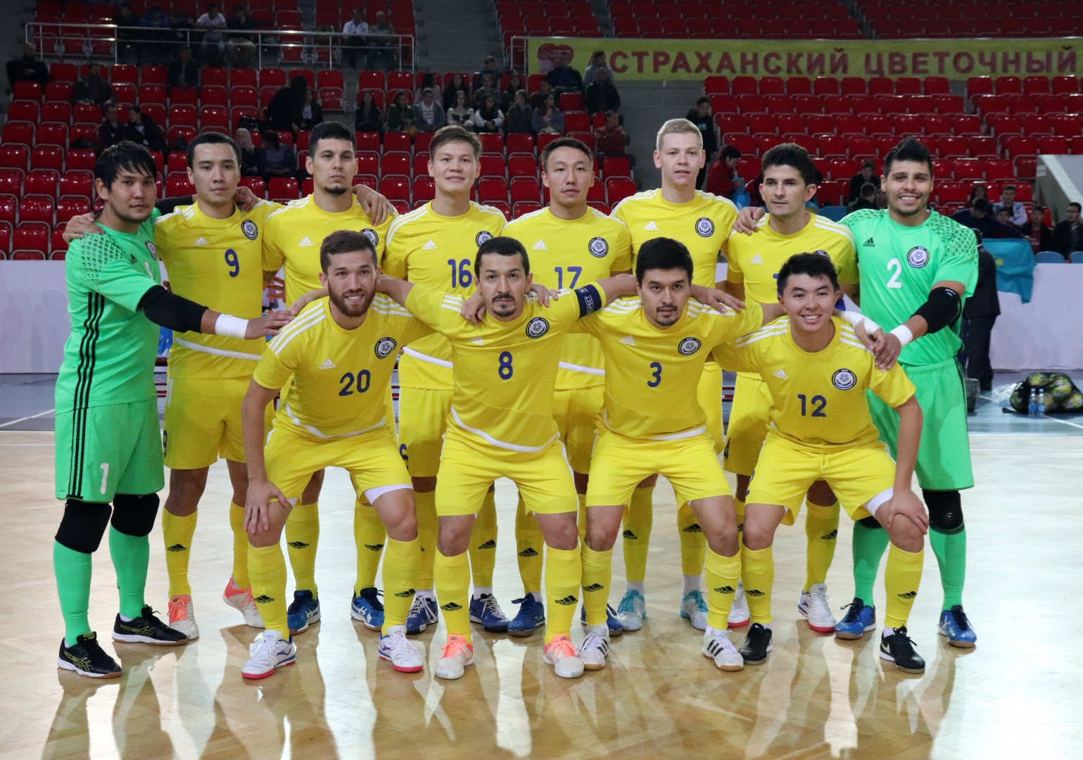 Футзалдан Қазақстан құрамасы оқу-жаттығу жиынын өткізеді