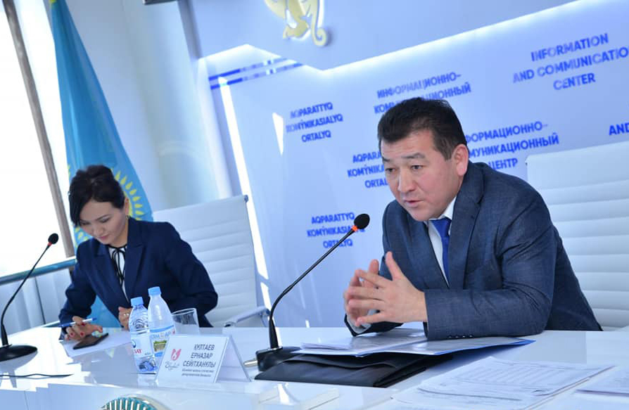 Үшінші мегаполисте халық саны көбейген