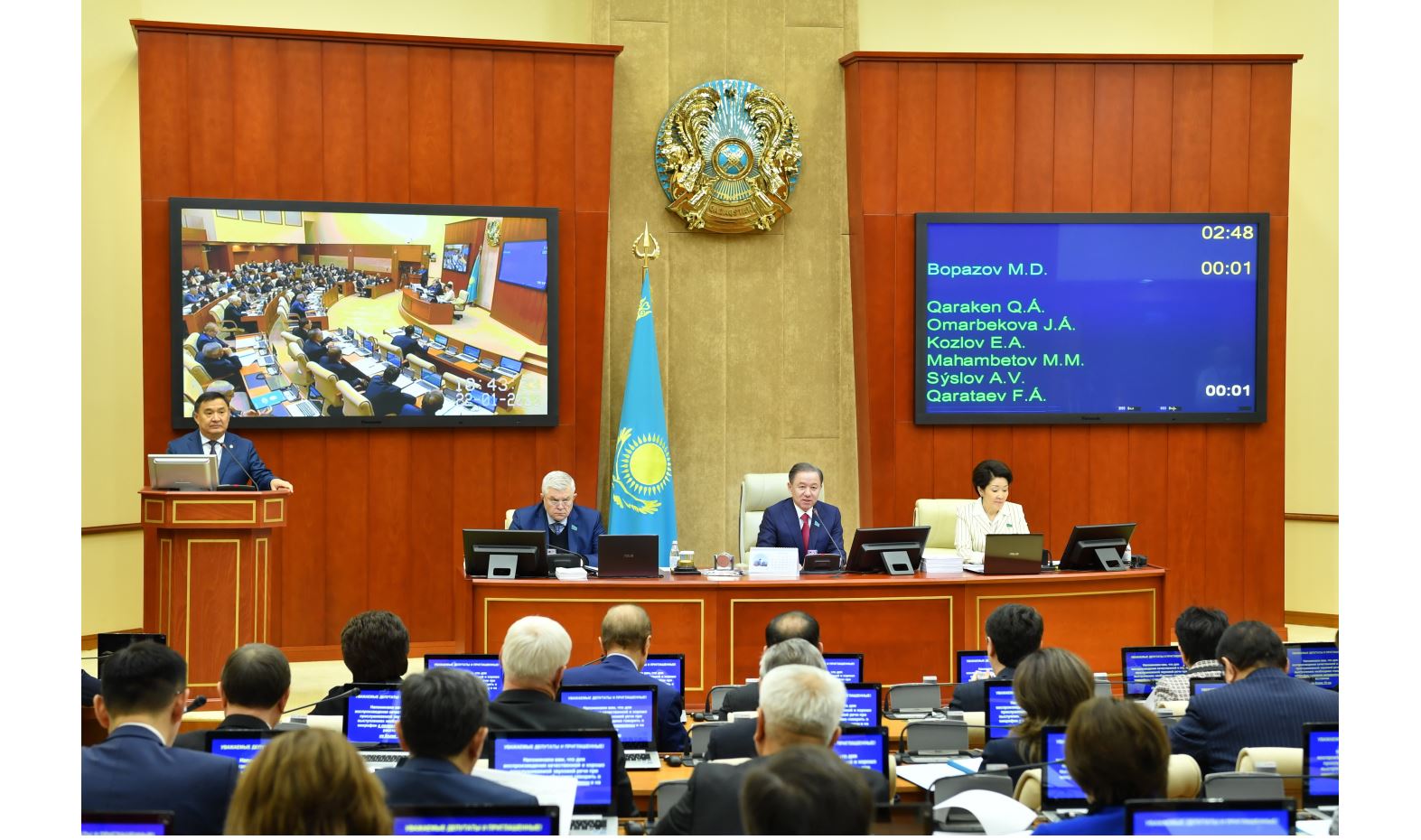 Заң жобаларын дайындау барысы пысықталды