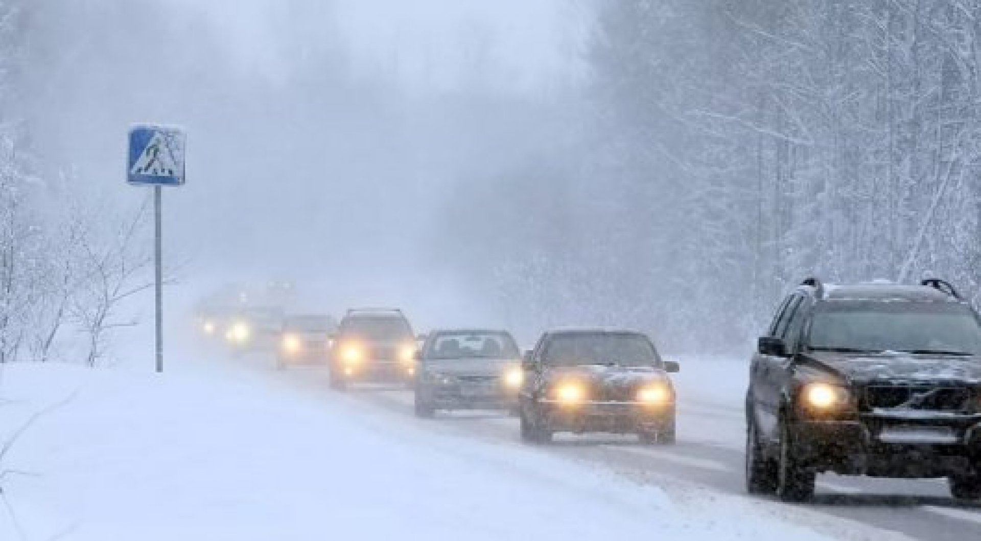 Еліміздің бірқатар өңірінде ауа райына байланысты ескерту жарияланды (видео)