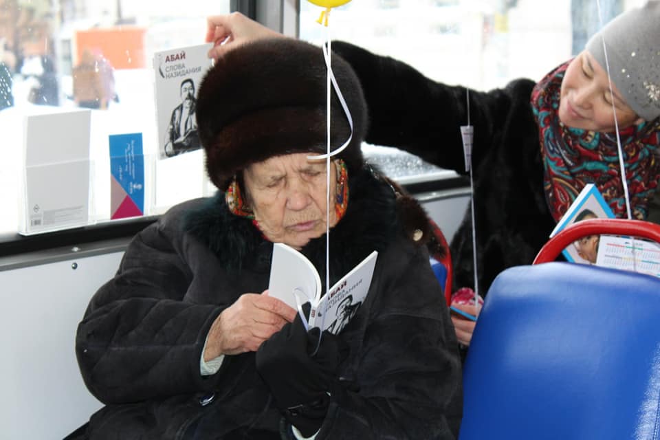 апа