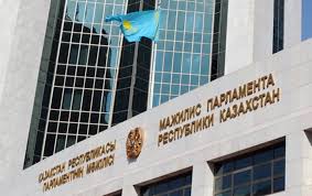 Жалпы отырыстың күн тәртібі нақтыланды