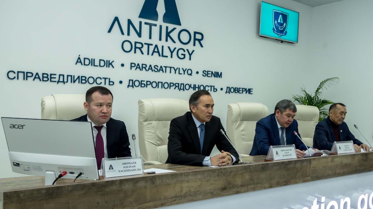 Таразда «Аntikor ortalygy» ашылды