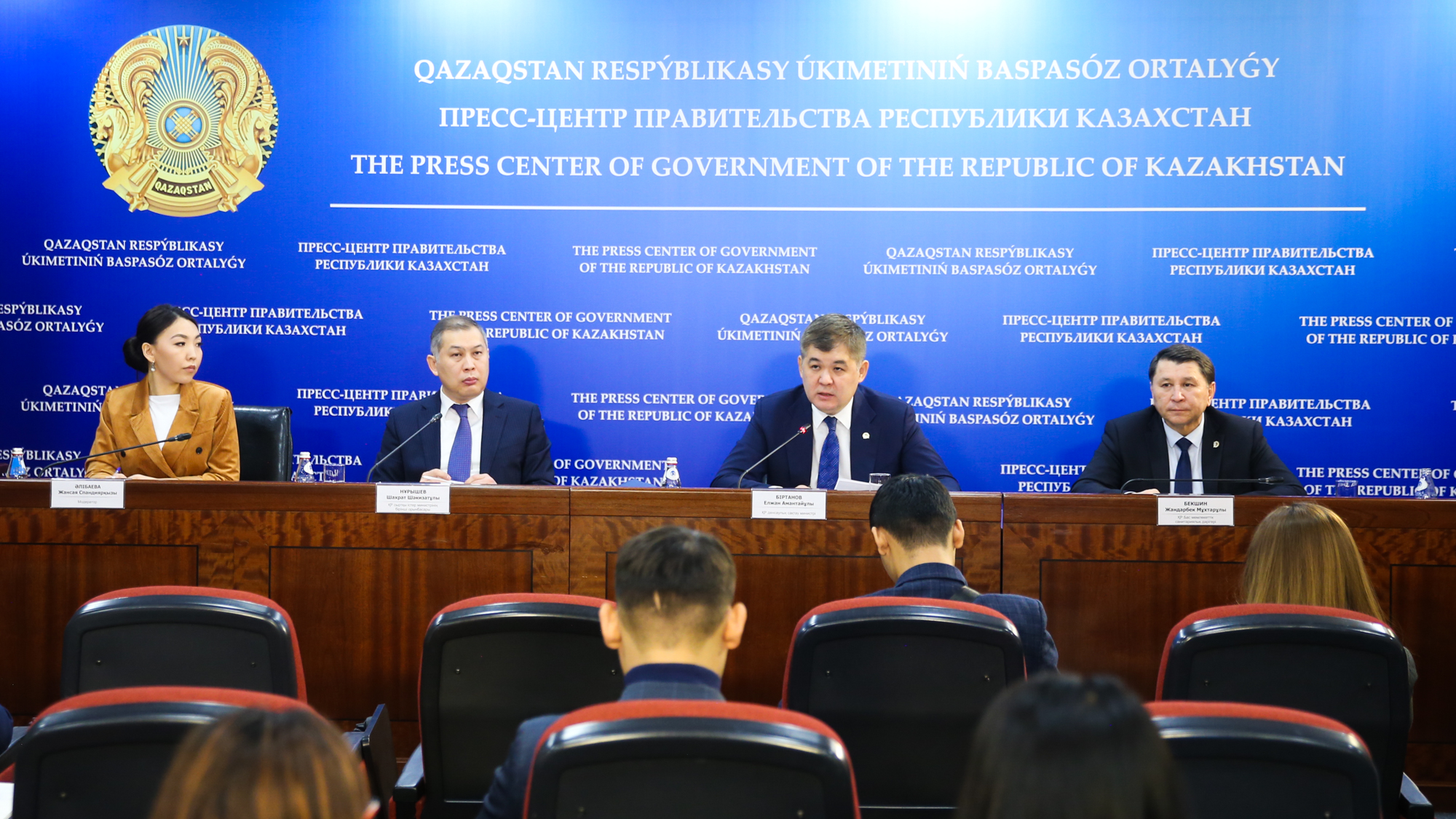 Қытайдағы қазақстандық студенттер үшін арнайы борт ұйымдастырылады