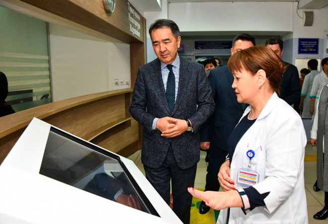 Бақытжан Сағынтаев МӘМС енгізілуіне байланысты емханаларды аралады