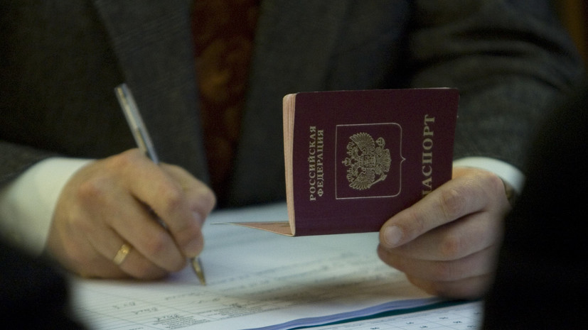 Украиндар мен белорустарға Ресей азаматтығын алу жеңілдейді