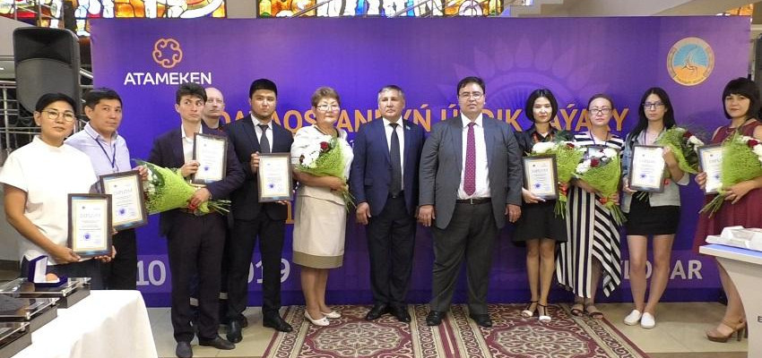 Кәсіпкерлер Германияда тағлымдамадан өтуде