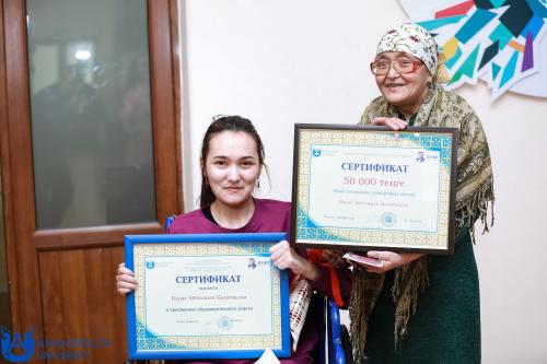 Айтолқынға «Абай» стипендиясы тағайындалды