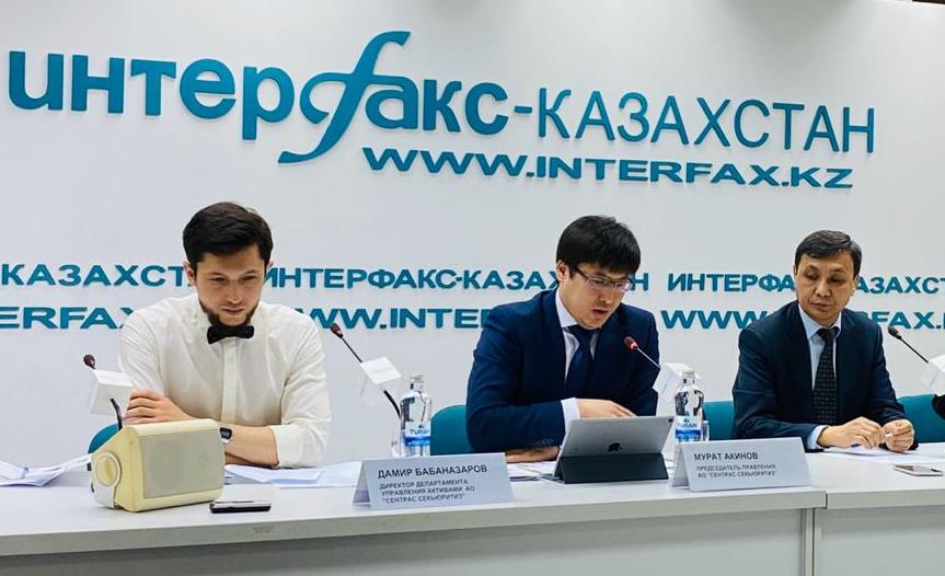 «Сентрас Секьюритиз» АҚ  Қазақстандағы инвестициялық нарыққа шолу жасады
