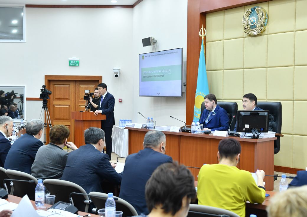 Мәжілісте Экологиялық кодекс жобасы таныстырылды