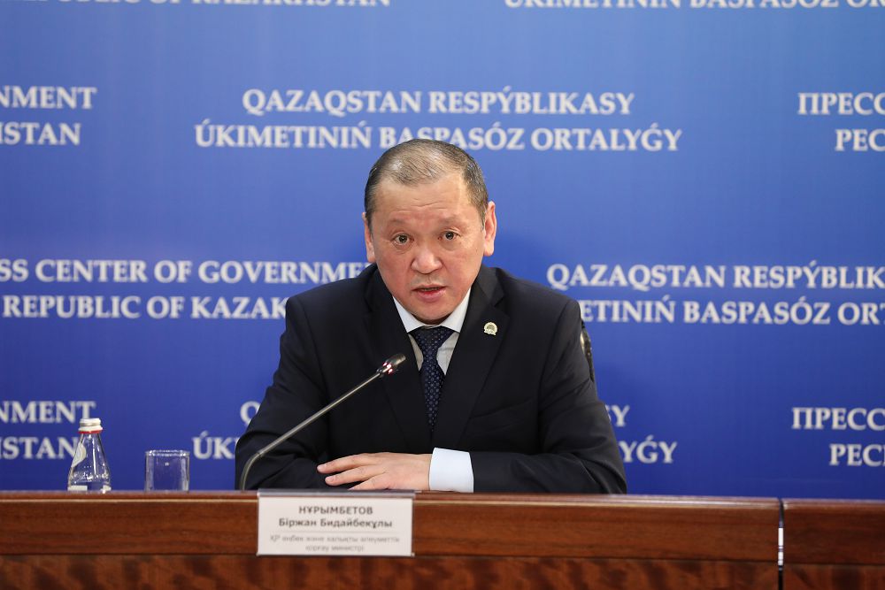 113 мыңнан астам қазақстандық тұрғын үй сатып алу үшін зейнетақы жинақтарын пайдалана алады