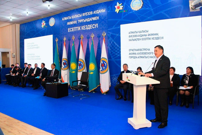 Бақытжан Сағынтаев Әуезов ауданы әкімінің есеп беруіне қатысты