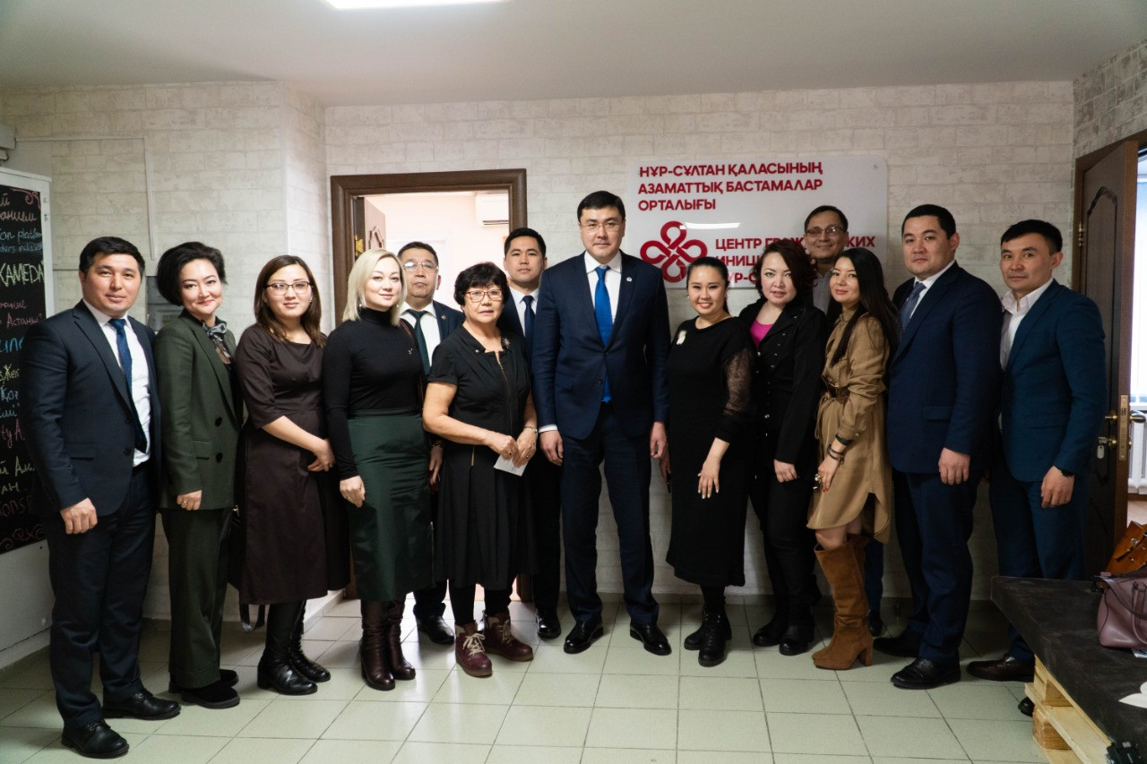 Нұр-Сұлтанда Үкіметтік емес ұйымдарды қолдау орталығының кеңсесі ашылды
