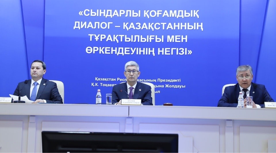 «Ерсай» компаниясы мен «Дара» қоры ерекше білімді балалар үшін кабинет ашты