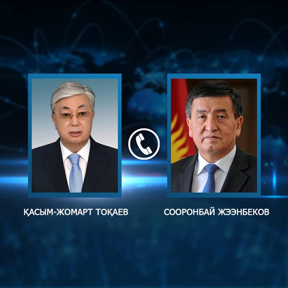 Қасым-Жомарт Тоқаев Сооронбай Жээнбековпен телефон арқылы сөйлесті