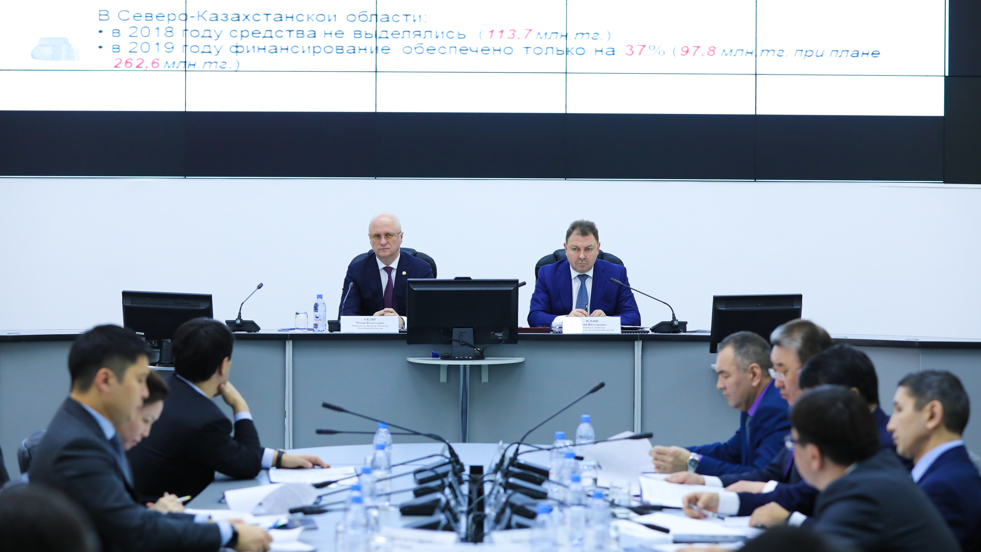 Су тасқыны кезеңіне дайындық барысы талқыланды
